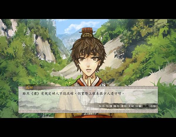 東周08.jpg 東周08.jpg