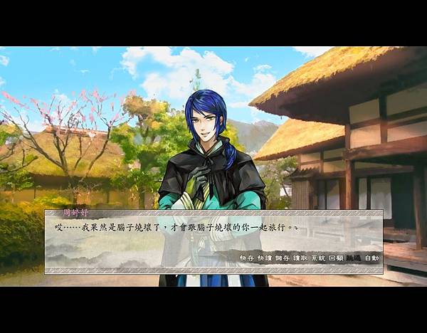 東周15.jpg 東周15.jpg