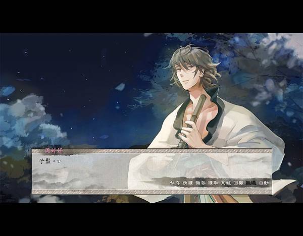 東周13.jpg 東周13.jpg