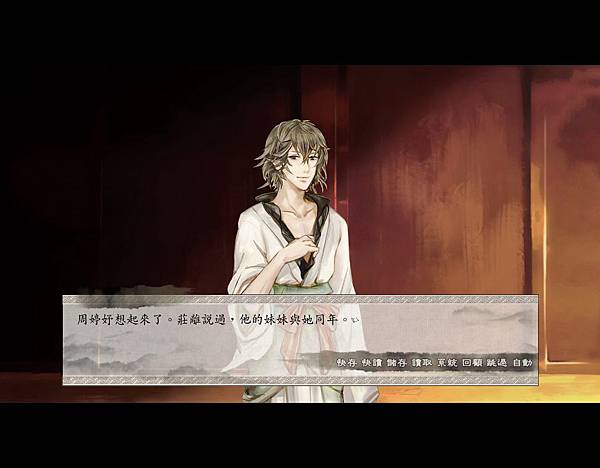 東周14.jpg 東周14.jpg