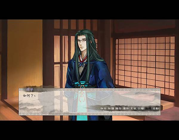 東周11.jpg 東周11.jpg