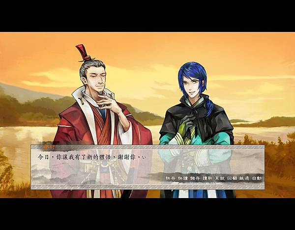 東周16.jpg 東周16.jpg