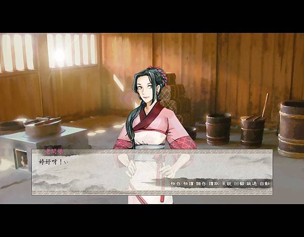 東周17.jpg 東周17.jpg