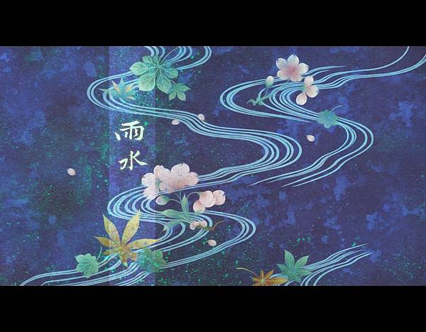 東周20.jpg 東周20.jpg