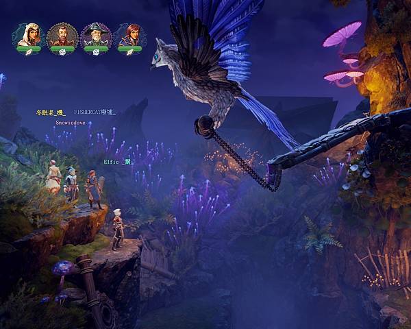 TRINE 4-2.jpg TRINE 4-2.jpg