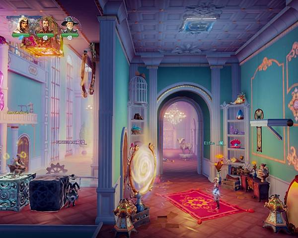 TRINE 4-5.jpg TRINE 4-5.jpg