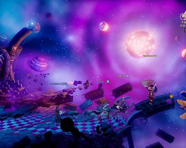 TRINE 4-6.jpg TRINE 4-6.jpg