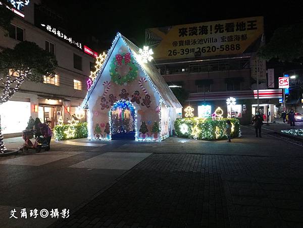 每一年淡水系列_201225_0005.jpg 每一年淡水系列_201225_0005.jpg