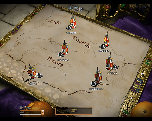 TITLE 熙德.png TITLE 熙德.png