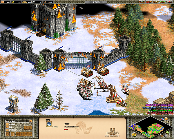 席德03-席德的流亡歲月-1.png 席德03-席德的流亡歲月-1.png