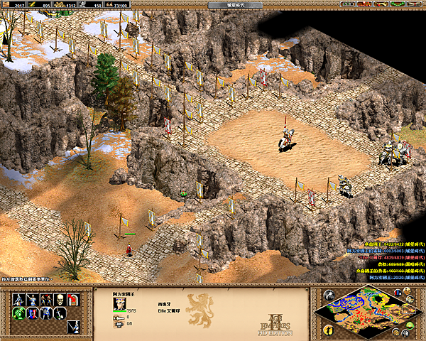 席德01-兄弟鬩牆-1 .png 席德01-兄弟鬩牆-1 .png