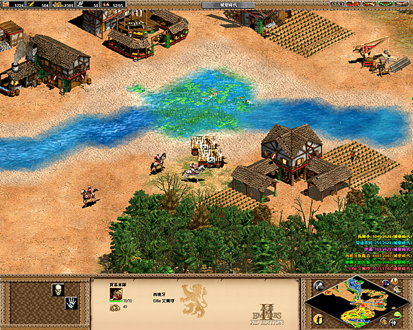 席德02-我敵人的敵人-1.png 席德02-我敵人的敵人-1.png