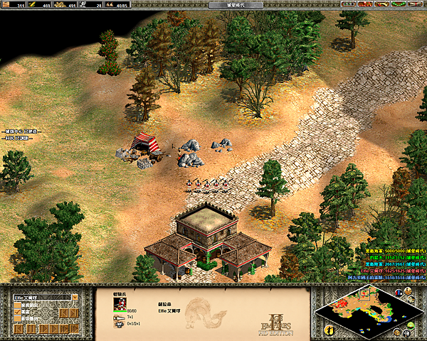 席德04-黑衛士-1.png 席德04-黑衛士-1.png