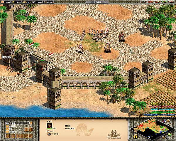 席德04-黑衛士-2.png 席德04-黑衛士-2.png