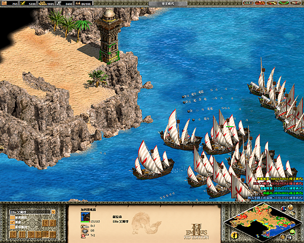 席德04-黑衛士-3.png 席德04-黑衛士-3.png