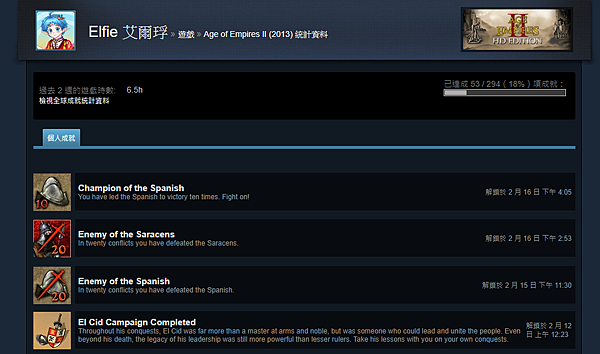 熙德20210216.png 熙德20210216.png