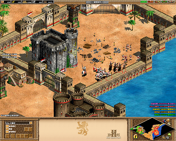 席德05-瓦倫西亞領主-1.png 席德05-瓦倫西亞領主-1.png