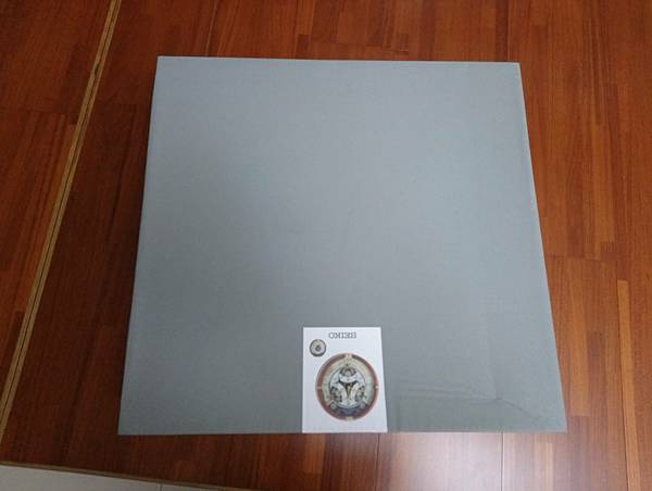 星辰鐘開箱-1.jpg 星辰鐘開箱-1.jpg