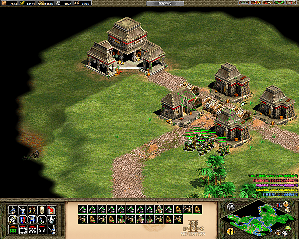 蒙特蘇馬02-三國同盟-2.png 蒙特蘇馬02-三國同盟-2.png