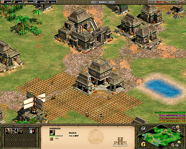 蒙特蘇馬01-血親統治-1.png 蒙特蘇馬01-血親統治-1.png