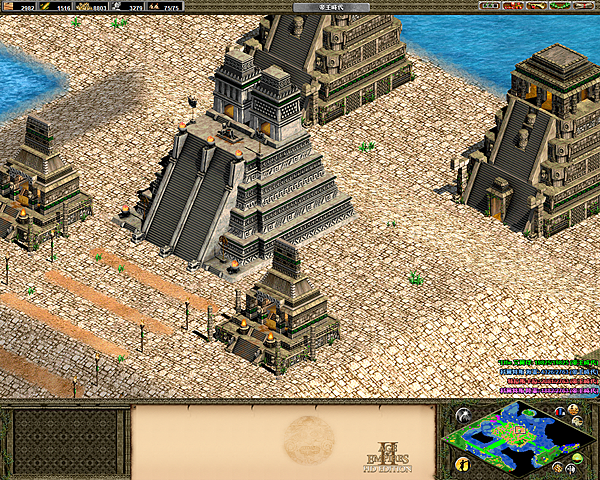 蒙特蘇馬06-斷矛-3.png 蒙特蘇馬06-斷矛-3.png