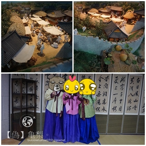 yakryongmuseum.jpg