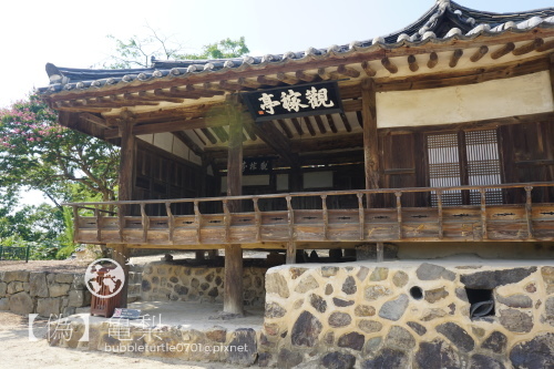 yangdong_02.jpg yangdong_02.jpg