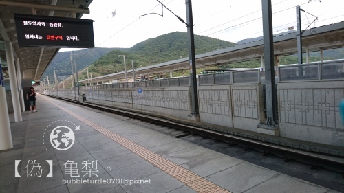 singyeongju.jpg singyeongju.jpg