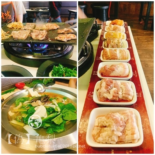 balsek samgyeopsal.jpg