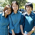 hitomi and me and yuko