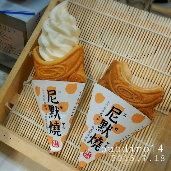 PicsArt_1437213198785.jpg701753649