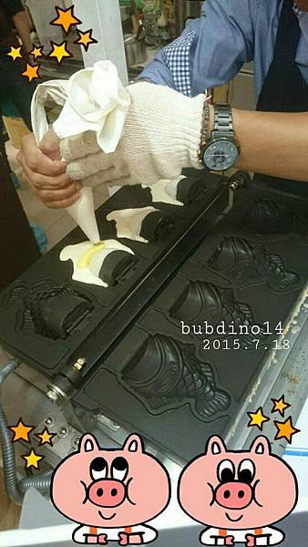 尼默燒2015-7-8 尼默燒2015-7-8