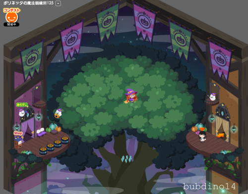 螢幕快照 2015-10-07 下午10.33.36.png