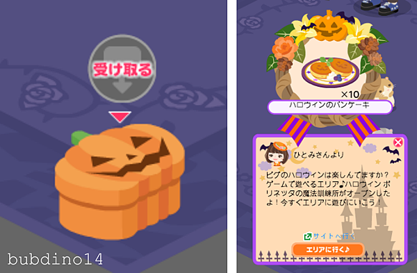 2015happy helloween 2015happy helloween