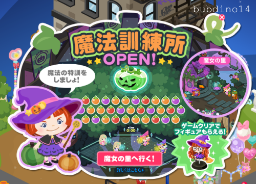 2015happy helloween 2015happy helloween