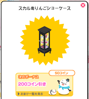 螢幕快照 2015-10-07 下午10.19.44.png 螢幕快照 2015-10-07 下午10.19.44.png