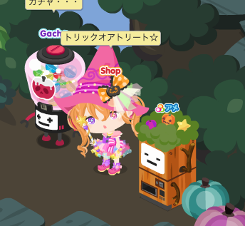 螢幕快照 2015-10-07 下午10.19.08.png 螢幕快照 2015-10-07 下午10.19.08.png