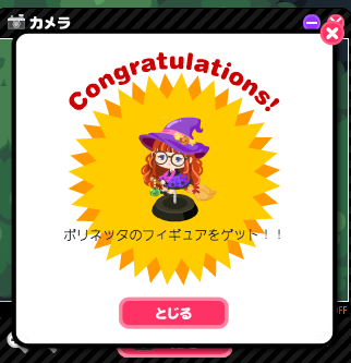 happy helloween2015 happy helloween2015