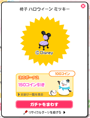 螢幕快照 2015-10-07 下午10.41.36 螢幕快照 2015-10-07 下午10.41.36