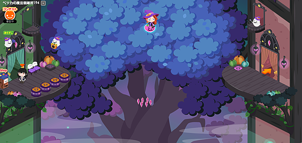 003-2萬聖節第二階段任務