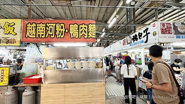 高雄 龍華市場 越南河粉：每次看人都好多好多