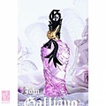 JOHN GALLIANO 極致女神女性淡香水(60ml)市場價2050 會員價1639 .jpg