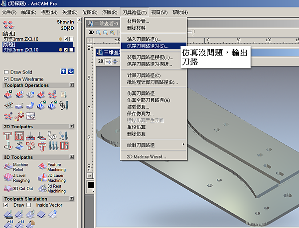 2014-12-26_151026.png