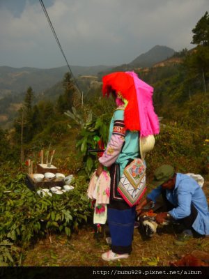 彝族祭天地