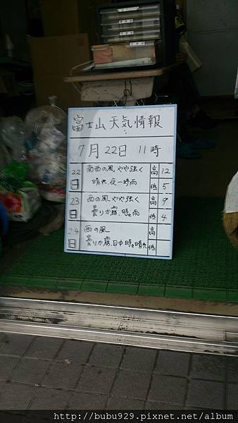 DSC_0290.JPG DSC_0290.JPG