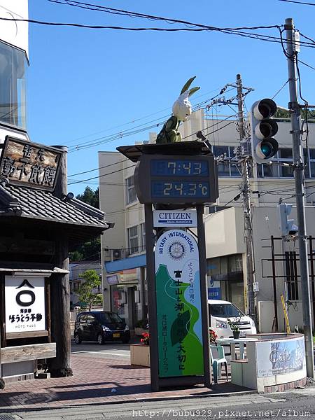 DSC06802.JPG DSC06802.JPG