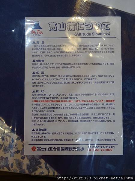 DSC06815.JPG DSC06815.JPG