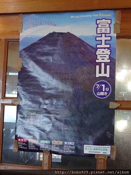 DSC06816.JPG DSC06816.JPG