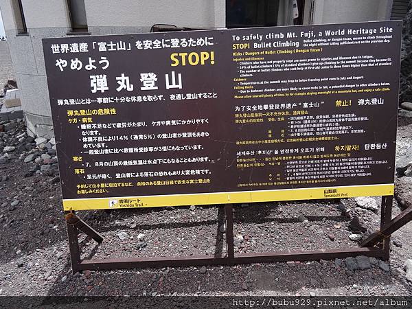 DSC06872.JPG DSC06872.JPG