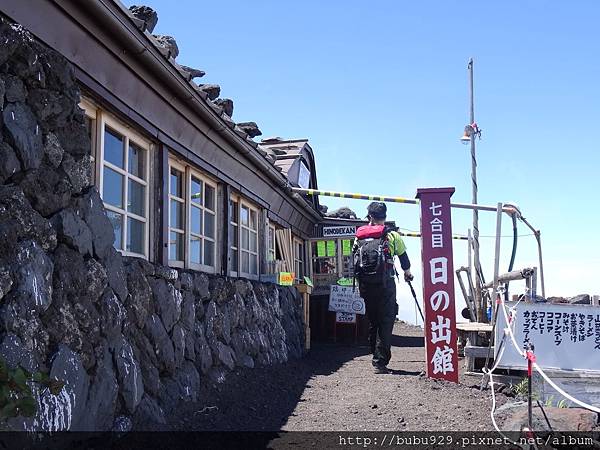 DSC06900.JPG DSC06900.JPG